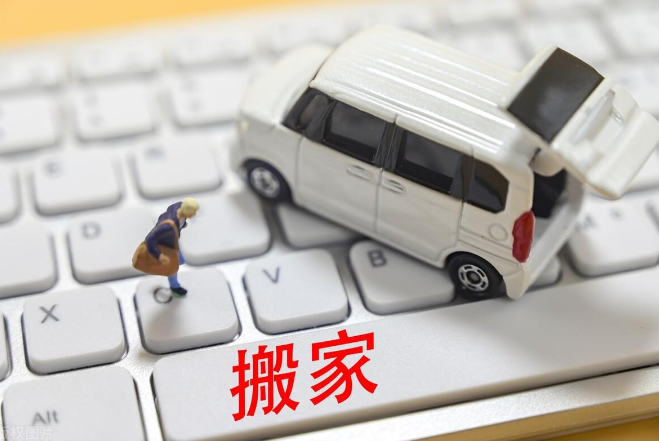 微信截圖_20230810120154.png